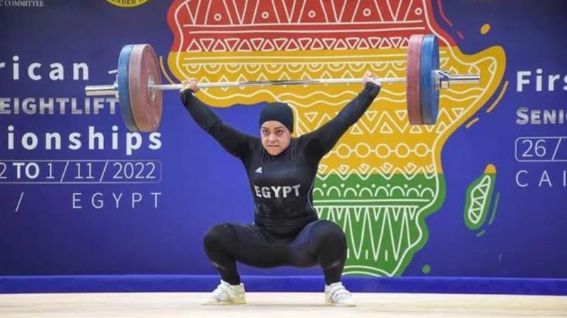 سارة سمير رفع الأثقال