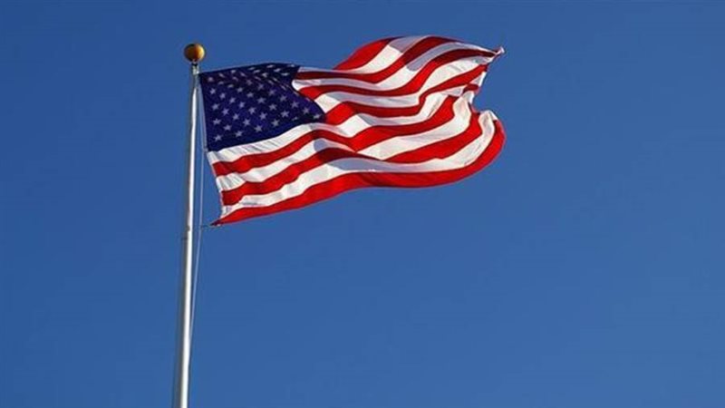 الولايات المتحدة