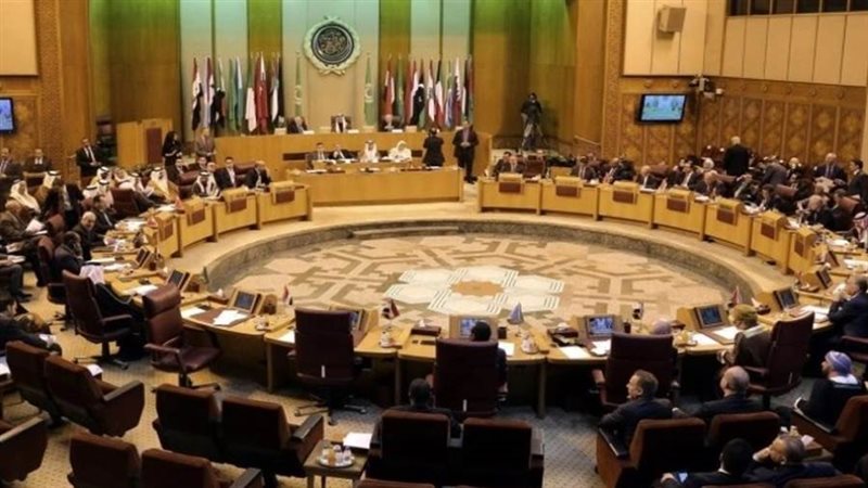 الجامعة العربية