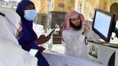 رئاسة الحرمين تقدم حزمة من الخدمات لضيوف الرحمن في المسجد الحرام