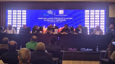 الاتحاد المصري يقيم حفل توزيع دروع على الفرق المشاركة بالبطولة العربية لأندية تنس الطاولة