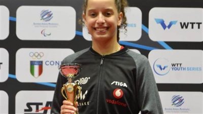 الاتحاد الدولي لتنس الطاولة يتغزل في إنجازات الفتاة المعجزة هنا جودة