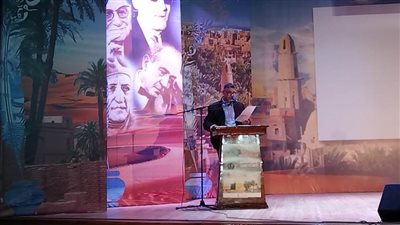 ننشر تفاصيل ختام وتوصيات المؤتمر العام لأدباء بالوادي الجديد