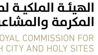 الهيئة الملكية لمدينة مكة المكرمة والمشاعر المقدسة: 25.6 مليون راكب وراكبة لـ