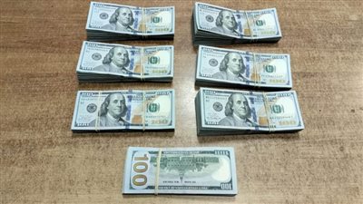 ضبط شخصين حاولا تهريب مبالغ مالية بمطار القاهرة الجوي