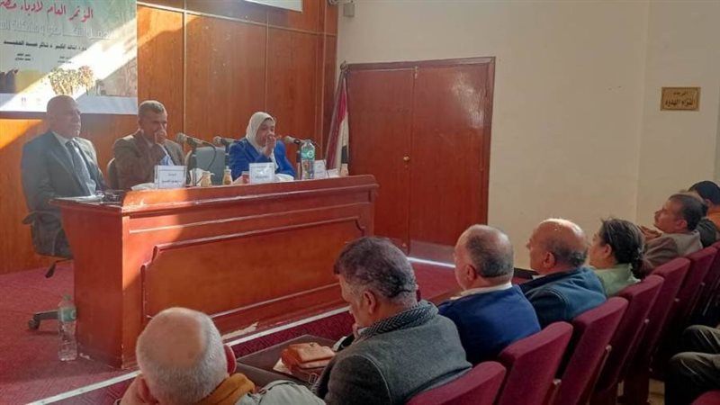 فعاليات مؤتمر أدباء