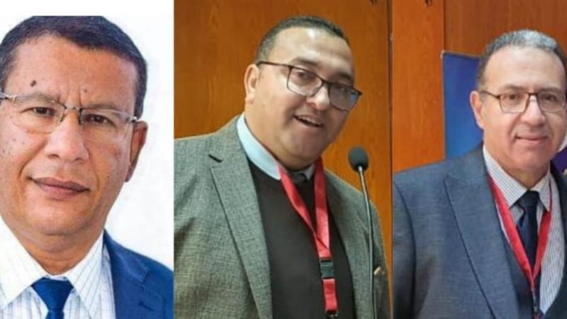 هيئة المؤتمر