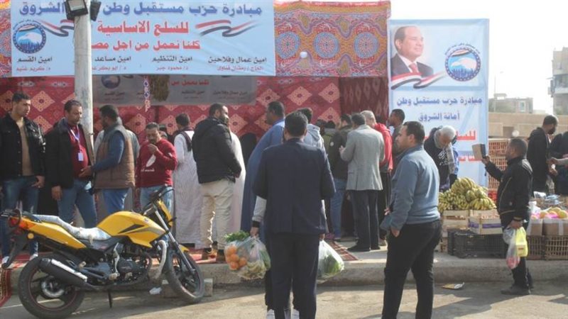 مستقبل وطن الشروق