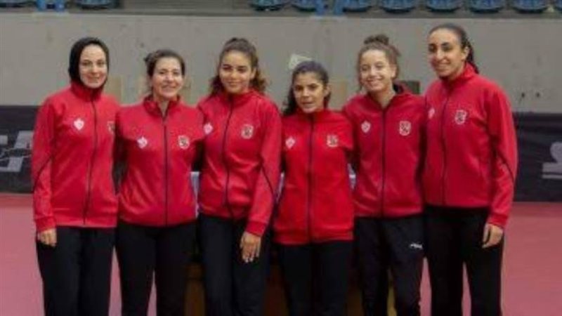 سيدات تنس طاولة الأهلي