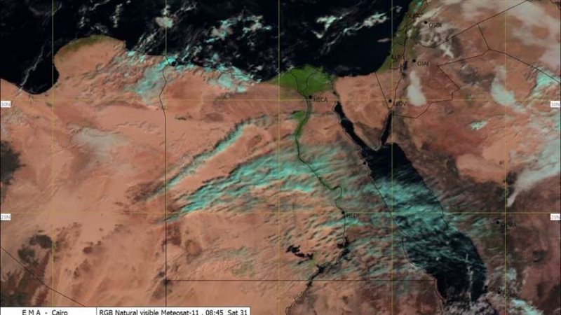 تطورات الطقس