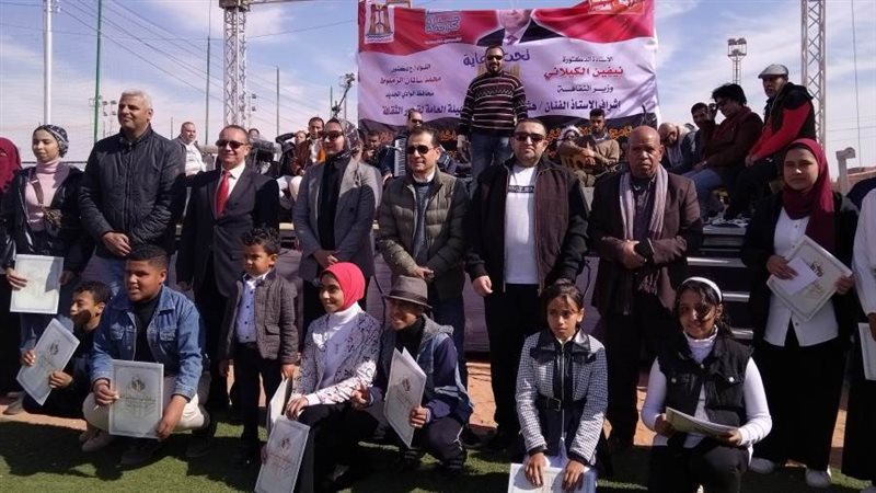 فعاليات المسرح المتنقل