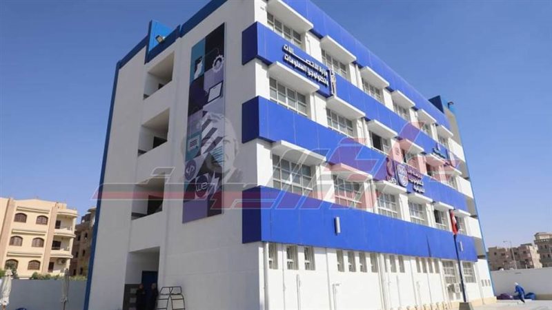 مشروعات محافظة المنيا