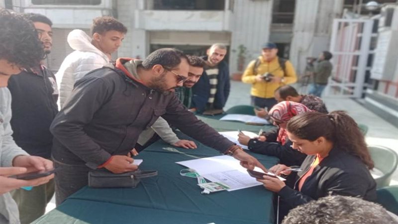 بوابة روز اليوسف