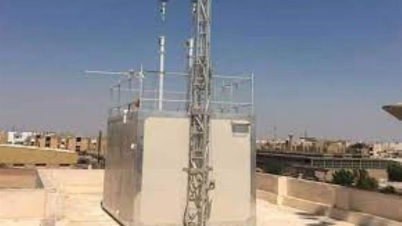 رصد الملوثات