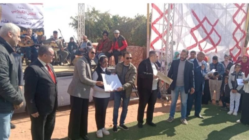 تكريم المتميزين في