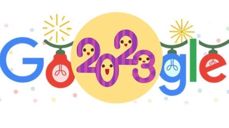 جوجل يحتفي بالعام