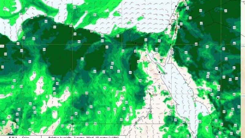 خريطة الطقس