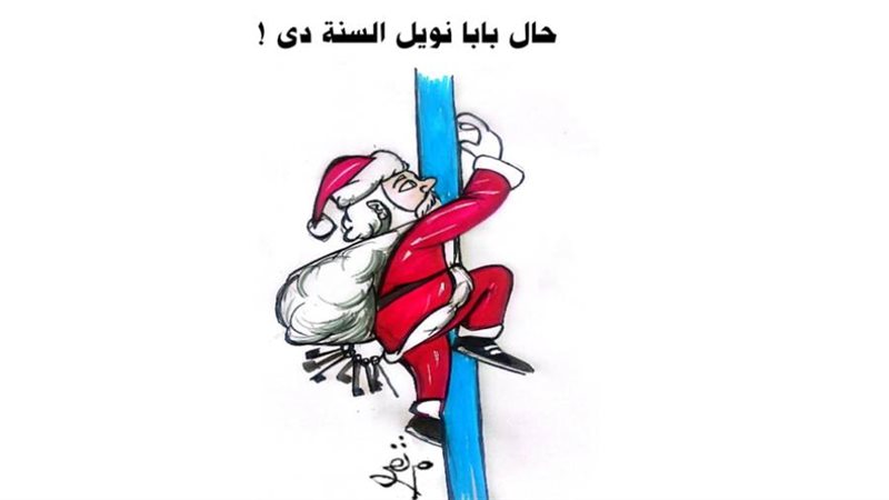 ريشة ثروت مرتضى