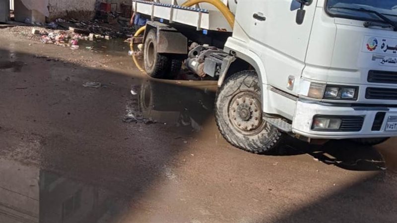 رفع درجة الإستعداد