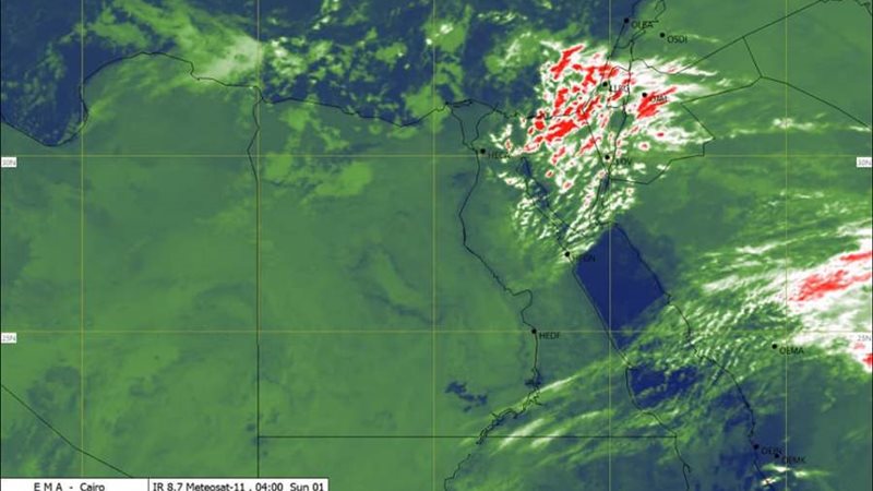 خريطة الطقس
