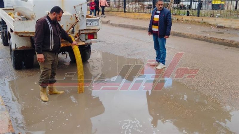 هطول الأمطار