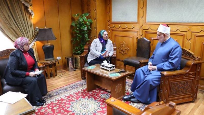 مشيخة الأزهر