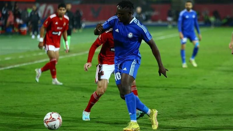 سموحة - أرشيفية