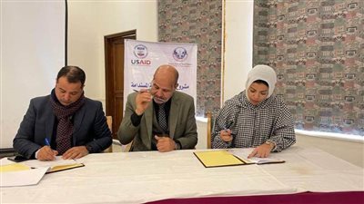 توقيع ١١ بروتوكول تعاون لتمكين الفئات الأكثر احتياجًا