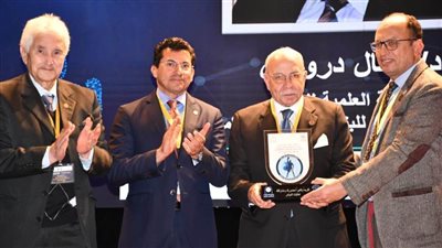 وزير الشباب يشهد انطلاق المؤتمر الدولي عن متجهات التقدم التكنولوجي لعلوم الرياضة