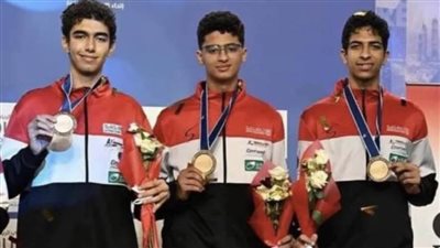 منتخب سلاح السيف يشارك في كأس العالم للشباب بالمجر