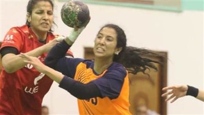 سبورتنج يتصدر ترتيب دوري سيدات اليد.. والأهلي رابعًا