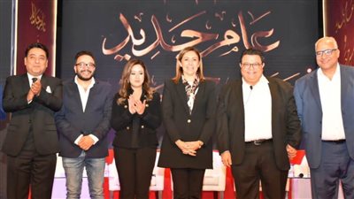 وزيرة الثقافة تشهد إعلان خطة عروض «الفني للمسرح» لعام ‏‏2023‏‎ ‎