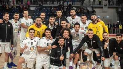 جدول دورة فرنسا الدولية لكرة اليد بمشاركة منتخب مصر