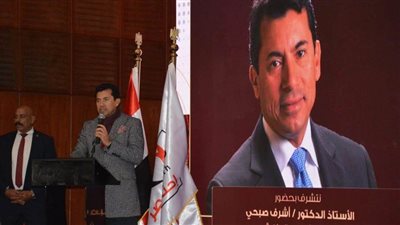  كيان شباب مصر يحتفل بتأسيسه ويطالب البنك المركزي بدعم الصناعة الوطنية  