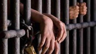 المؤبد لـ 4 موظفين اختلسوا 2 مليون جنيه بكلية حقوق بنها