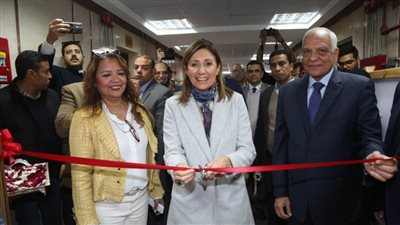 وزيرة الثقافة ومحافظ الجيزة يفتتحان المكتبة المركزية بأكاديمية ‏الفنون