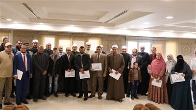 «البحوث الإسلامية» يكرِّم الفائزين في مسابقة «الإعجاز التشريعي في الزكاة»