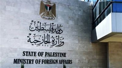 الخارجية الفلسطينية تطالب بتحقيق دولي في إحراق منزل بالقدس المُحتلة