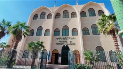 متحف آثار الوادي الجديد يفتتح معرضاً بمناسبة عيد الميلاد المجيد