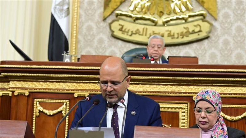 الجلسة العامة اليوم