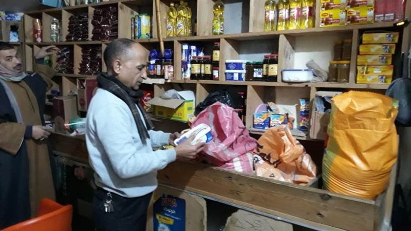 حملات تموينية