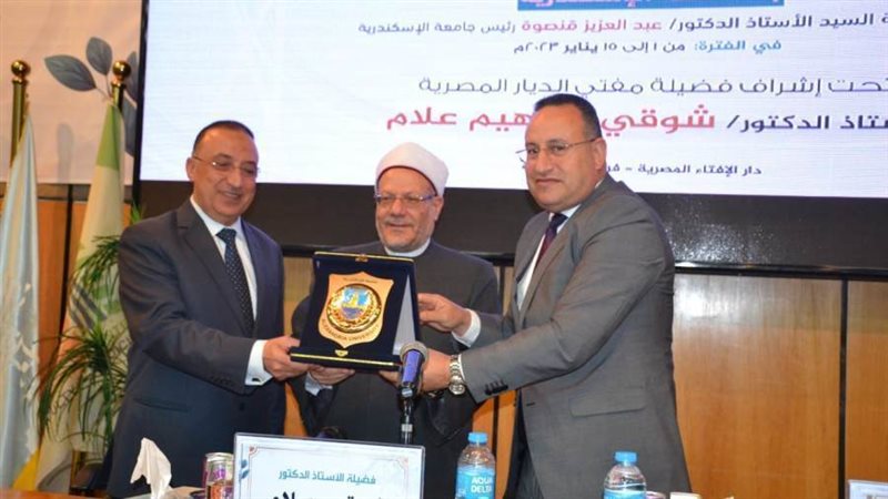 الدكتور شوقي علام