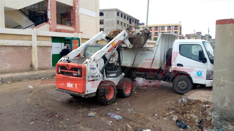 رفع القمامة