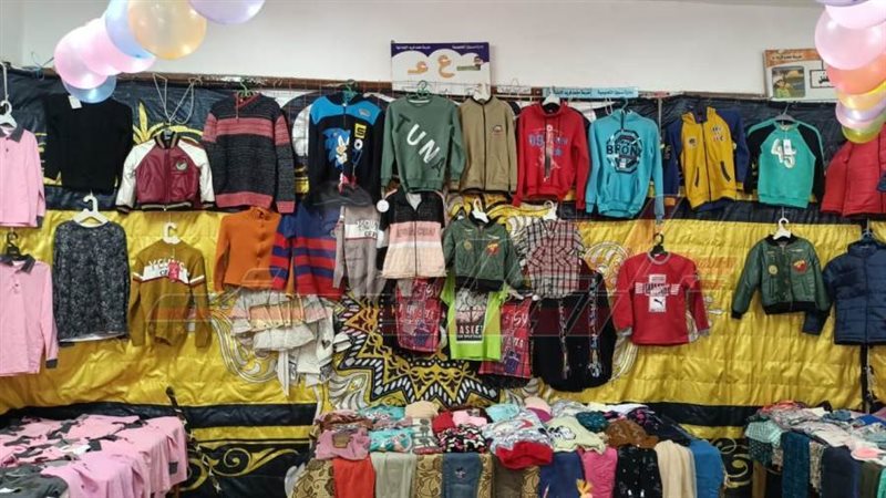 معرض الملابس