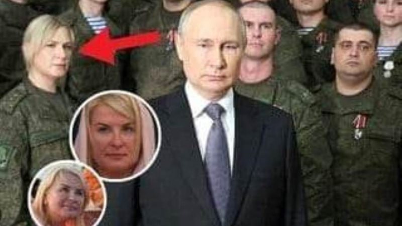 بوتين وأخرين