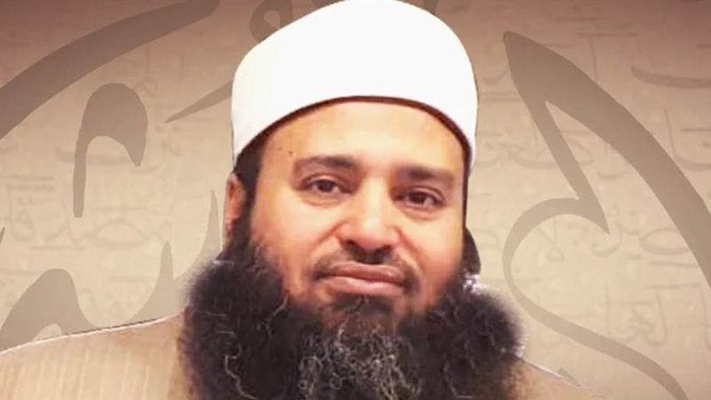 المأذون المزيف