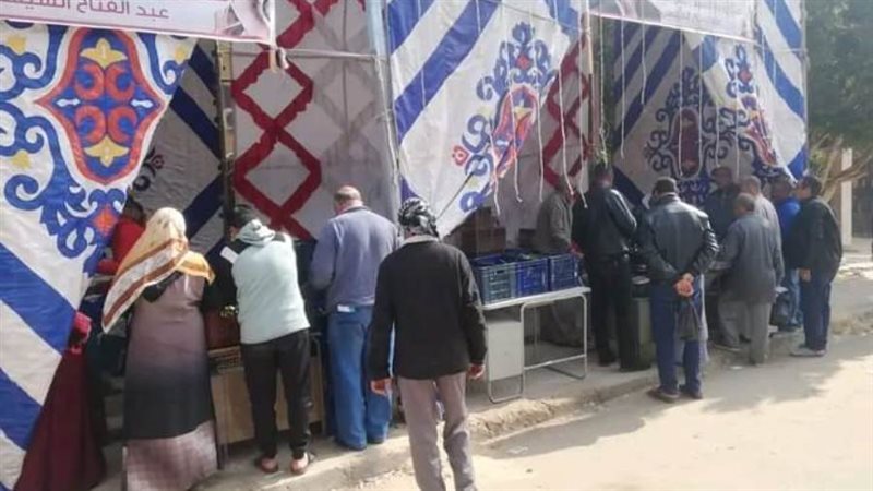 مديرية التموين تطرح