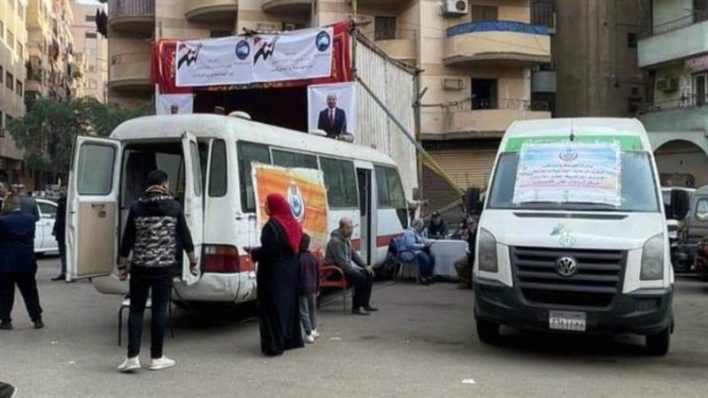 فاعليات مستقبل وطن