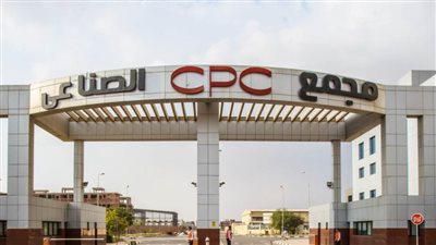 بمناسبة افتتاح الرئيس له اليوم.. تعرف على المجمع الصناعي بمدينة جرجا بسوهاج