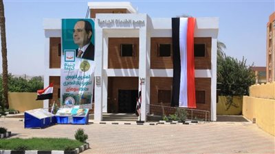 عاجل.. حكاية قرية مصرية من التهميش إلى النموذجية 